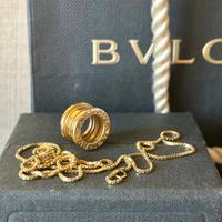 Bvlgari B Zero1 pendente