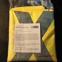 Gilet salvavita alta visibilità Originale Toyota