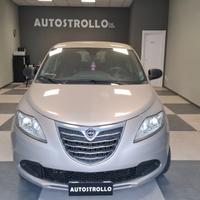 Lancia Ypsilon 0.9 TwinAir 85 CV 5 porte Metano Ec