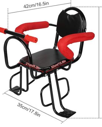 Seggiolino
