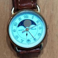 Vintage e raro orologio Breil rif. 8149 originale