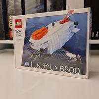 #2 collezione Lego - vintage RARI sdcc MISB