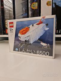 #2 collezione Lego - vintage RARI sdcc MISB