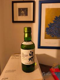 Suntory The Hakushu Whisky (2016)