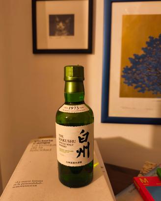 Suntory The Hakushu Whisky (2016)