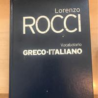 vocabolario GRECO ITALIANO Lorenzo Rocci