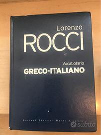 vocabolario GRECO ITALIANO Lorenzo Rocci