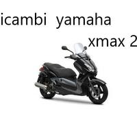 XMAX 250 2008 ALBERO RUOTA POSTERIORE INGRANAGGI P