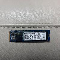 Hard disk NvMe 256gb ssd