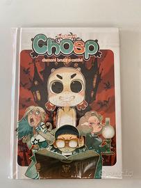 CHOSP di Alessandro Barbucci edizioni BAO