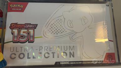 Ultra-Premium Collection 151