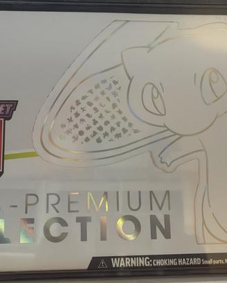 Ultra-Premium Collection 151