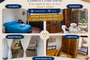 Lipari casa vacanza a due passi dal mare