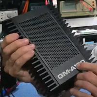 Amplificatore Pioneer GM-A120