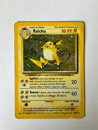 Raichu (1995)
