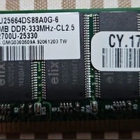 Modulo Ram Elixir 256MB