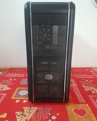CASE PC Coolermaster CM690 II