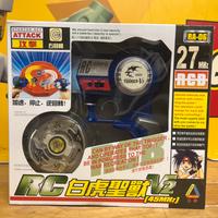 BeyBlade Starter Set Attack Driger V5