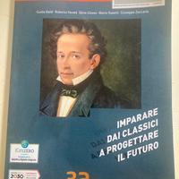 Imparare dai classici a progettare il futuro 3a