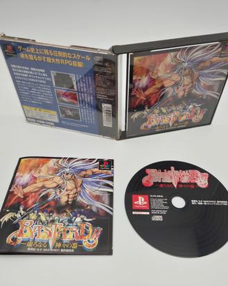 Ba**ard!! PS1 PlayStation 1 *Usato Jap*