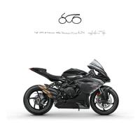 MV AGUSTA F3 800 RR