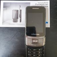 samsung b5702 cellulare 