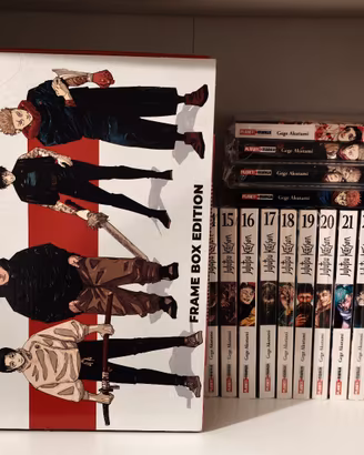 Jujutsu kaisen Ita (completo)
