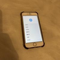 iphone 8  bianco e nero 64g