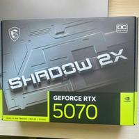 Rtx 5070 12 gb NUOVA