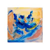 Quadro - Noi portiamo il mare n.4 - 15x15 cm