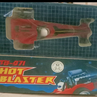Gioco vintage della Giochi preziosi