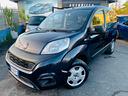 fiat-qubo-1-4-77cv-prezzo-reale-senza-vincoli-e