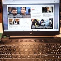 Notebook HP Pavillon 250 G7