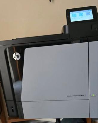 HP Color LaserJet Enterprise M651DN
