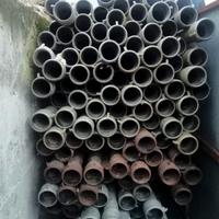 usato tubi in alluminio 