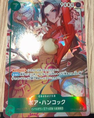 Boa Hancock (OP16-032) (V.2)