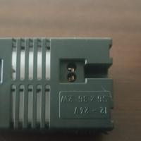 GW30601 Lampada segna passo Gewiss