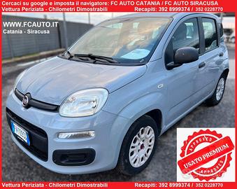 Fiat Panda 1.2 Lounge 69CV