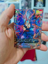 Son Gohan: SH FB07-121