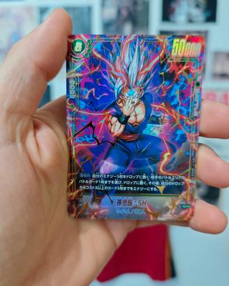 Son Gohan: SH FB07-121