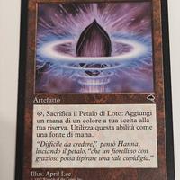 MTG - Petalo di Loto