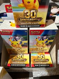 Bundle pokemon 30th