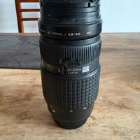 Olympus Zuiko Digital ED 50-200mm f/2.8-3.5