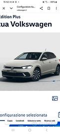 nuova Polo 