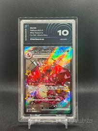 Pokemon Charizard ex SSR Gem Mint 10 Shiny Treasur