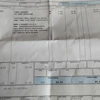 pompa lavavetri originale Saab 93