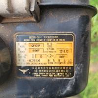 motocoltivatore grillo 