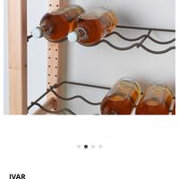 Portabottiglie IKEA IVAR