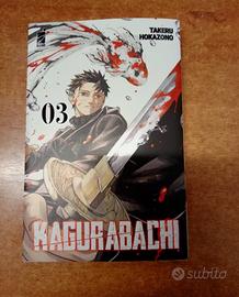 Kagurabachi 3 variant