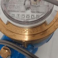 Contatore acqua DN50
